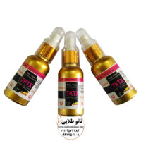 پرایمر تاتو TKTX