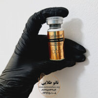 خرید کوکتل میکرونیدلینگ هیالورونیک اسید