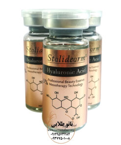 کوکتل استالیدرم هیالورونیک اسید 3.5 درصد