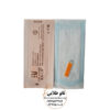 خرید سوزن میکروبلیدینگ نانو جوجو مستر - 24U