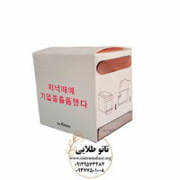 رول سلفونی بی حسی تاتو