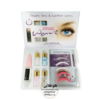 پک لیفت مژه بیوتاچ کوچک