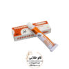 کرم بی حسی پروجیس