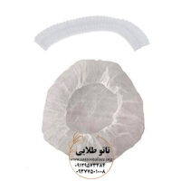 کلاه یکبار مصرف 50 عددی