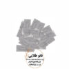 سرپلاک سفید