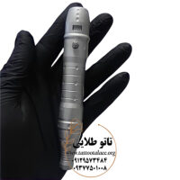 دستگاه میکر,پیگمنتیشن Z1 - نقره ای