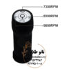 باتری دستگاه تاتو نانو مکسون