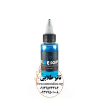محلول بلوسواپ (blue soap)