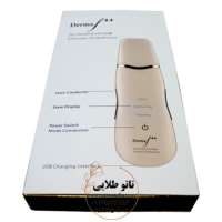دستگاه درما اف دابل پلاس