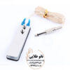 پدال مخصوص دستگاه تاتو پن و گان