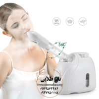 کاربرد kingdom k-33 برای پاکسازی پوست