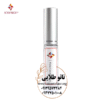 چسب لیفت مژه کیت لش لیفت برند آیکون ساین