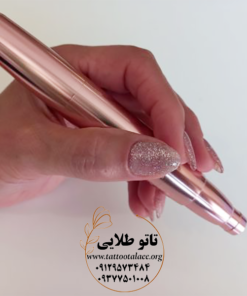 دستگاه تاتو فیبروز