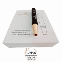 دستگاه تاتو فیبروز پیچی - پک کامل