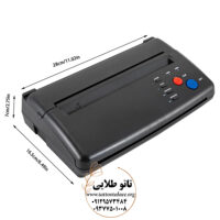 خرید دستگاه استنسیل پرینتر تاتو