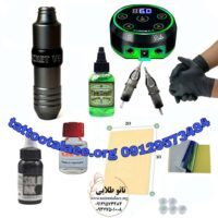 خرید پک کامل دستگاه تاتو بدن پن راکت 3