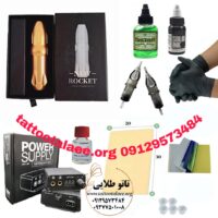 پک کامل دستگاه تاتو پن راکت نیو