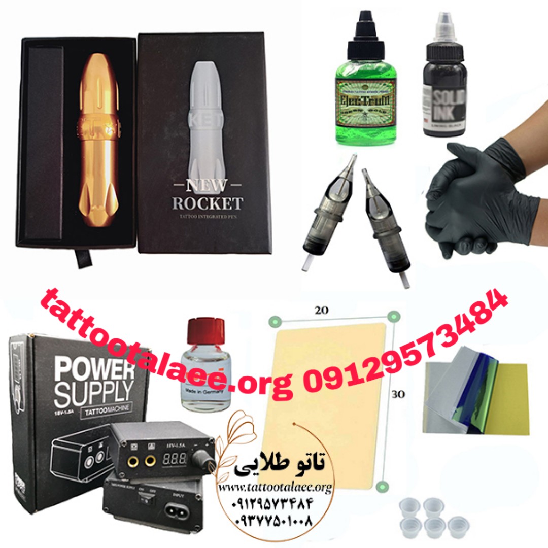 پک کامل دستگاه تاتو پن راکت نیو