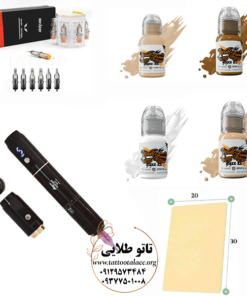 پک کاموفلاژ دائم