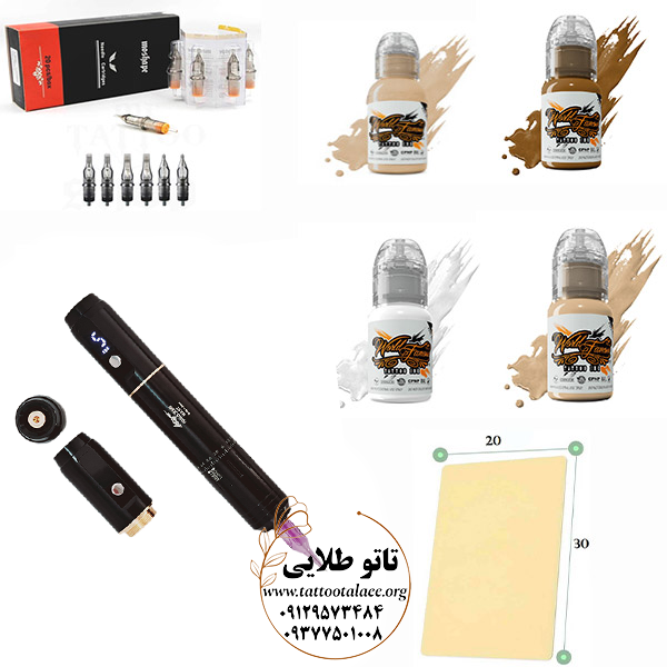 پک کاموفلاژ دائم