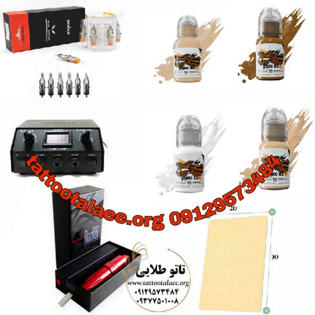 قیمت دستگاه کاموفلاژ دائم