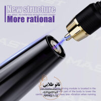 دستگاه تاتو پن مست p15