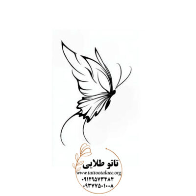 تتو پروانه