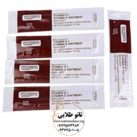 پماد ترمیم کننده