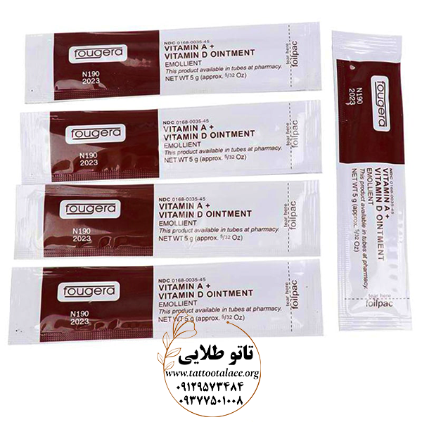 پماد ترمیم کننده