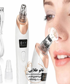 خرید میکرودرم خانگی