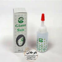 قیمت ریموور تاتو جیانت سان