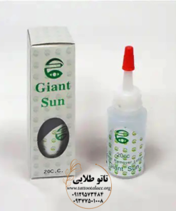 قیمت ریموور تاتو جیانت سان